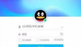 QQ视频爆料网红,QQ视频爆料背后的真实故事