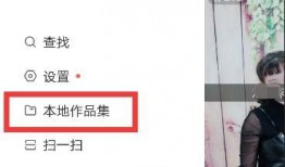 黑哥爆料怎么下载视频,轻松下载视频的独家技巧大公开